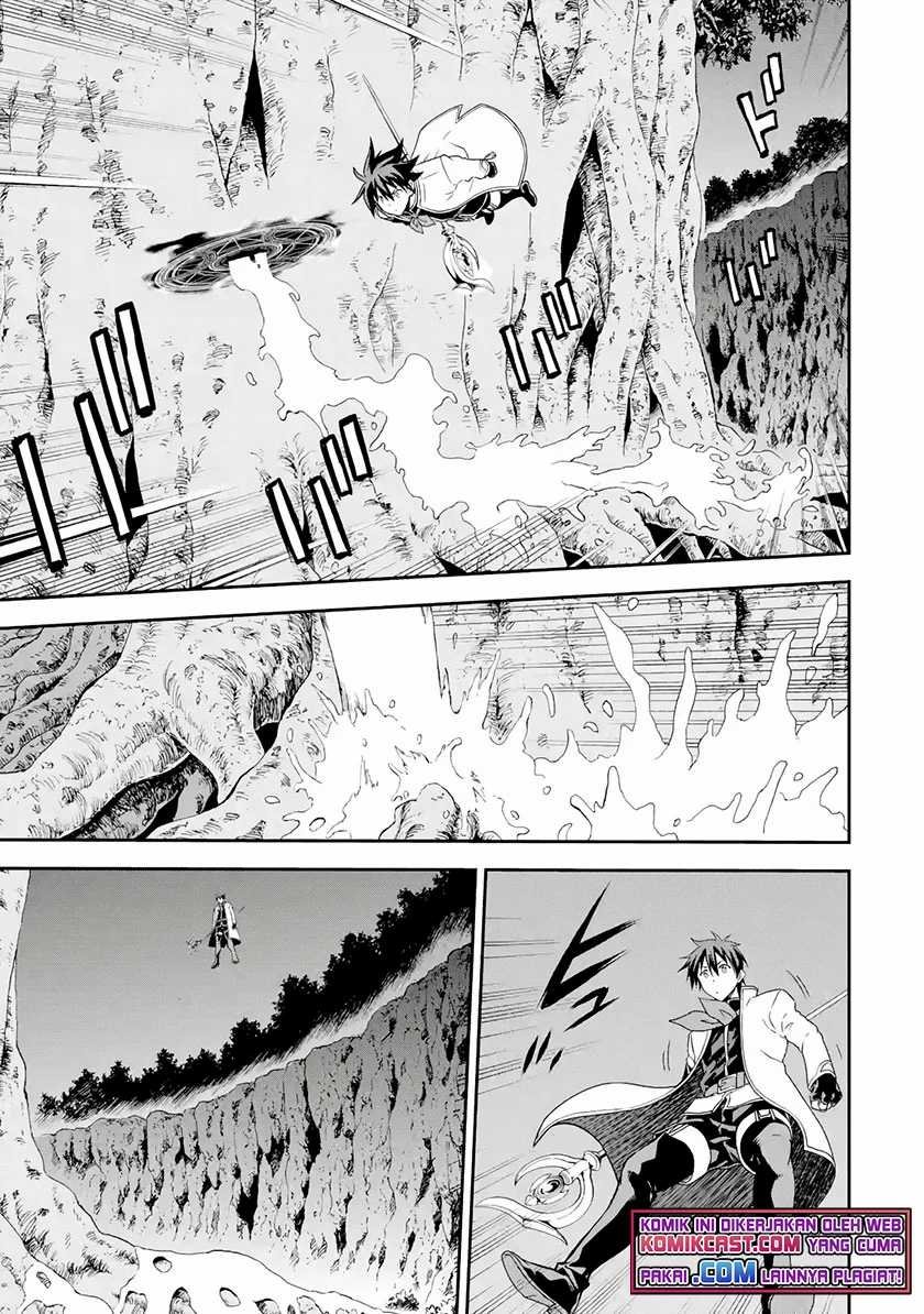 Isekai Kenja no Tensei Musou ~Geemu no Chishiki de Isekai Saikyou~ Chapter 18 Bahasa Indonesia