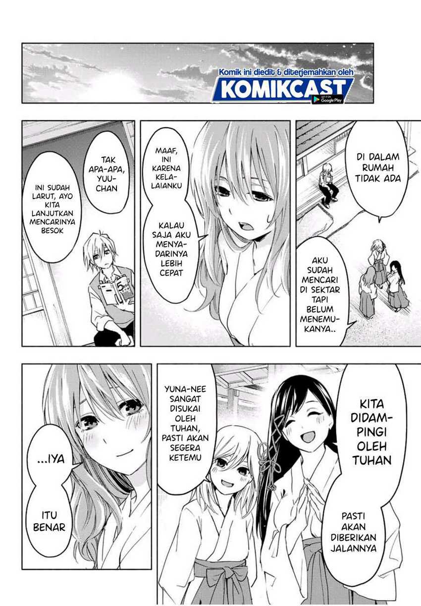 Amagami-san Chi no Enmusubi Chapter 01.2 Bahasa Indonesia