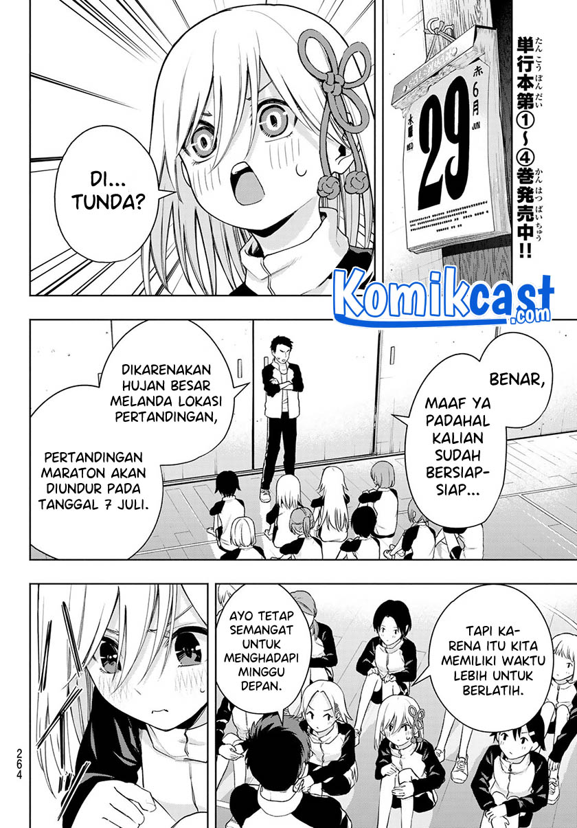 Amagami-san Chi no Enmusubi Chapter 42 Bahasa Indonesia