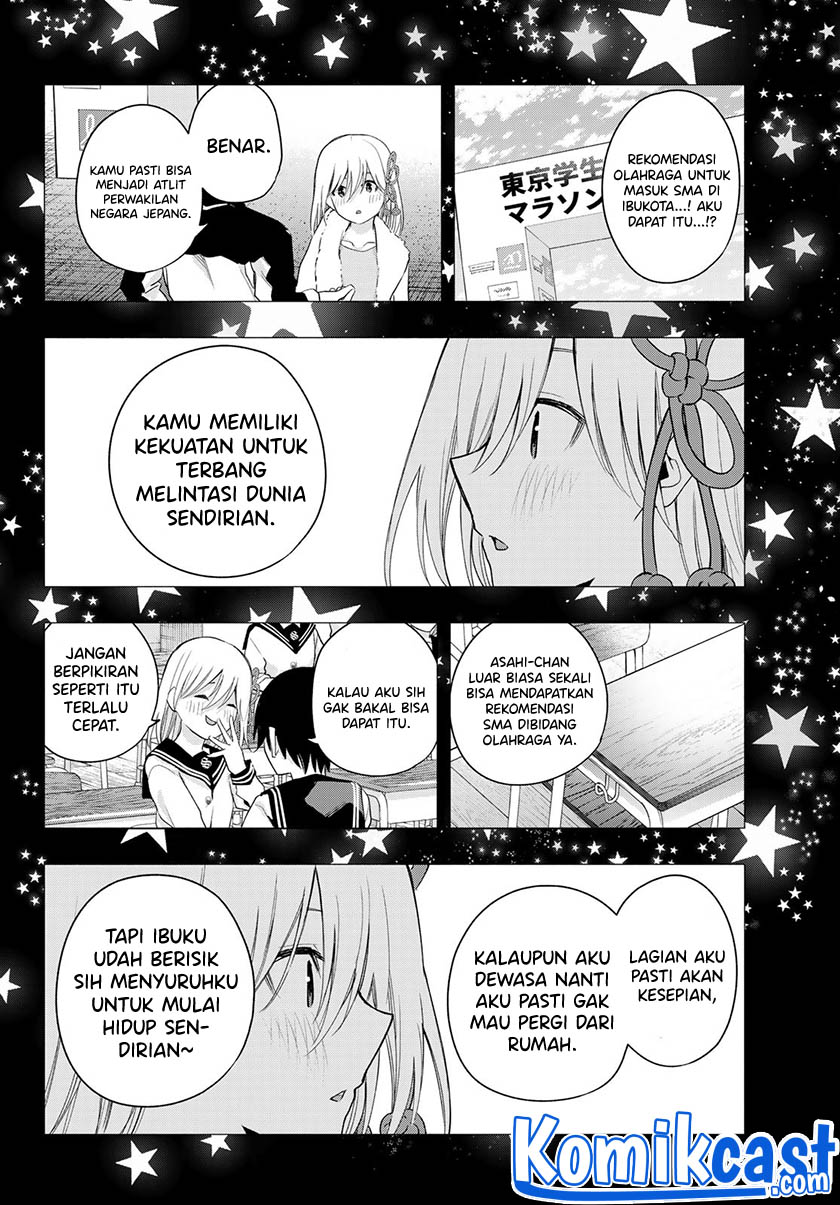 Amagami-san Chi no Enmusubi Chapter 46 Bahasa Indonesia