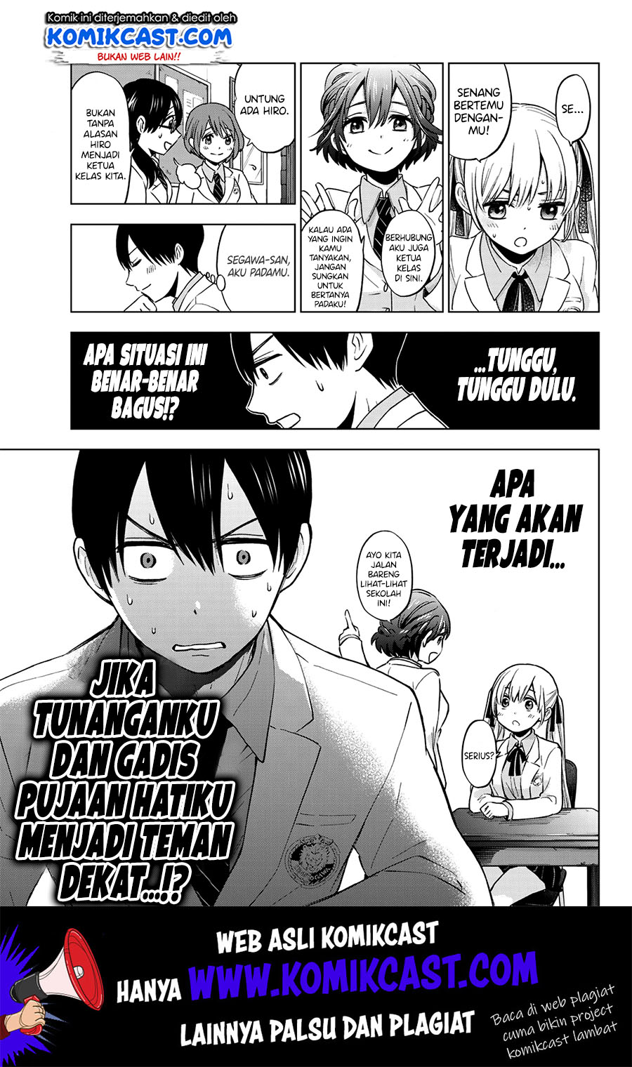 The Cuckoo’s Fiancee Chapter 110 Bahasa Indonesia