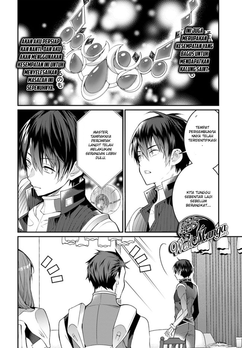 Otome Game Sekai wa Mob ni Kibishii Sekai Desu Chapter 24.2 Bahasa Indonesia