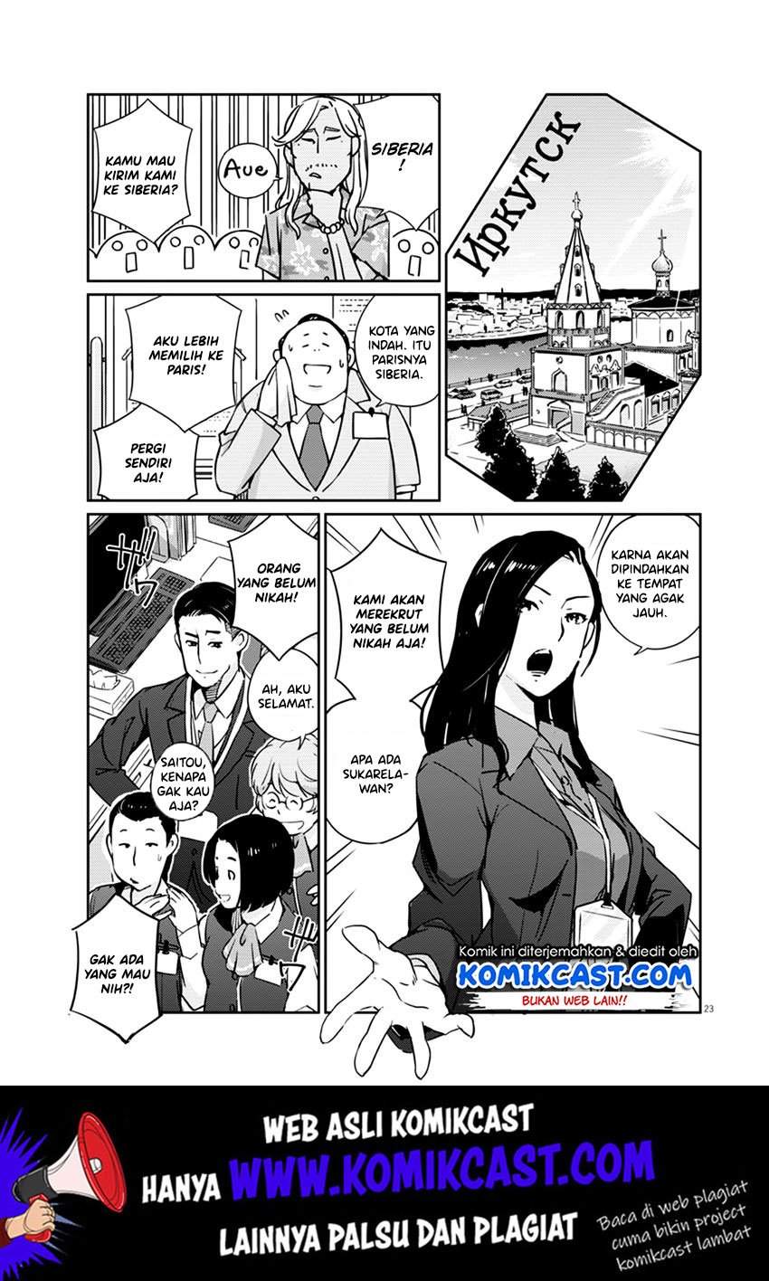 Kekkon Surutte, Hontou Desu Ka? Chapter 01 Bahasa Indonesia