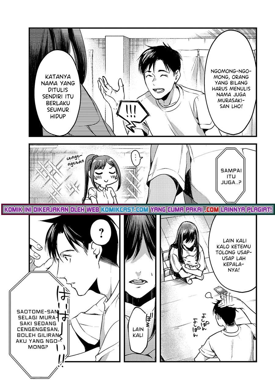 It’s Fun Having a 300,000 yen a Month Job Welcoming Home an Onee-san Who Doesn’t Find Meaning in a Job That Pays Her 500,000 yen a Month Chapter 12 Bahasa Indonesia