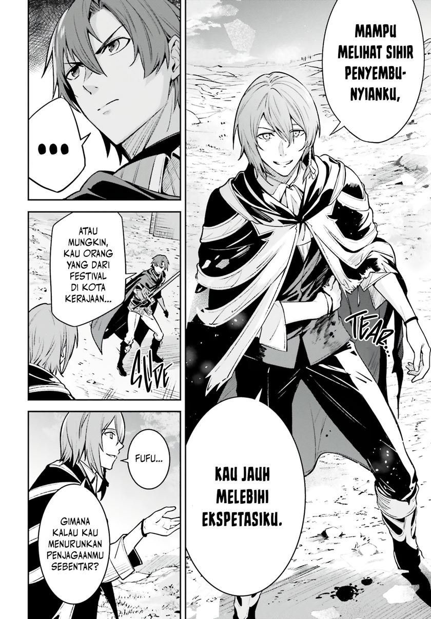 Unnamed Memory Chapter 13 Bahasa Indonesia