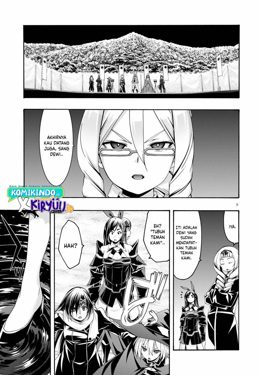 Trinity Seven Chapter 123 Bahasa Indonesia