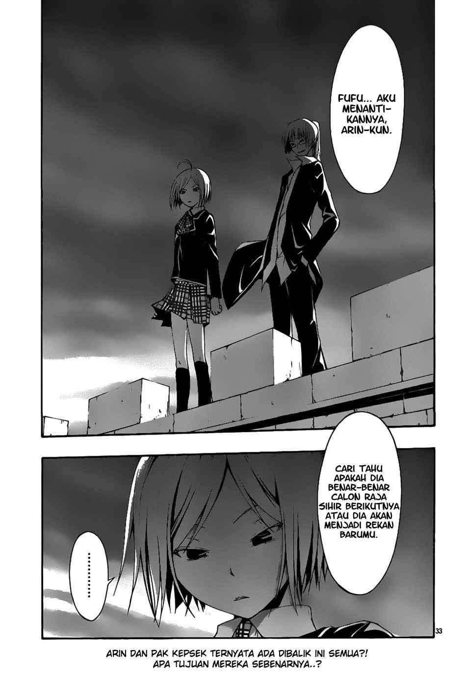 Trinity Seven Chapter 3 Bahasa Indonesia