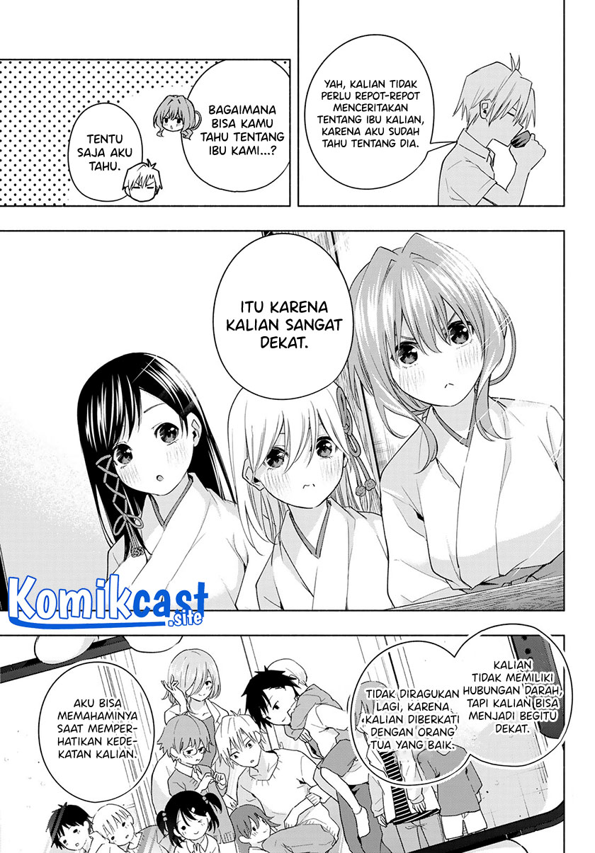 Amagami-san Chi no Enmusubi Chapter 51 Bahasa Indonesia