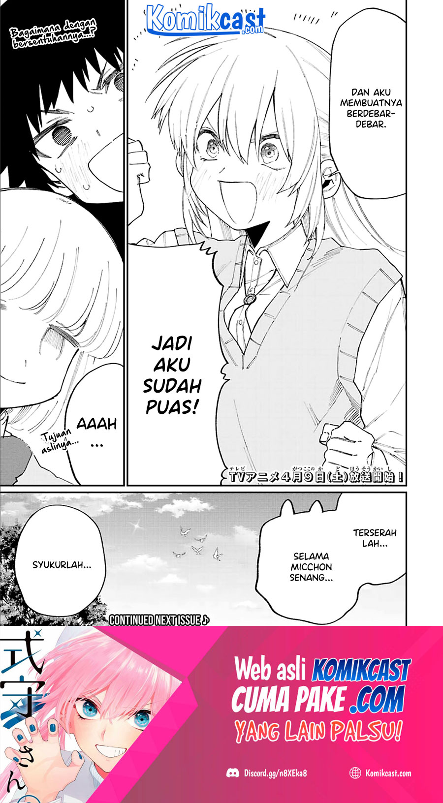 That Girl Is Not Just Cute Chapter 144 Bahasa Indonesia