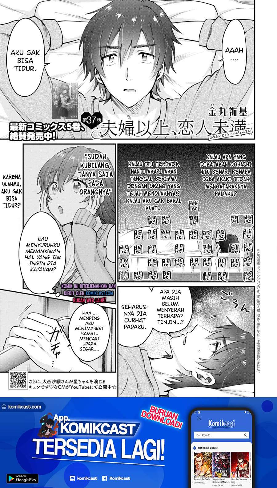 Fuufu Ijou, Koibito Miman. Chapter 37 Bahasa Indonesia