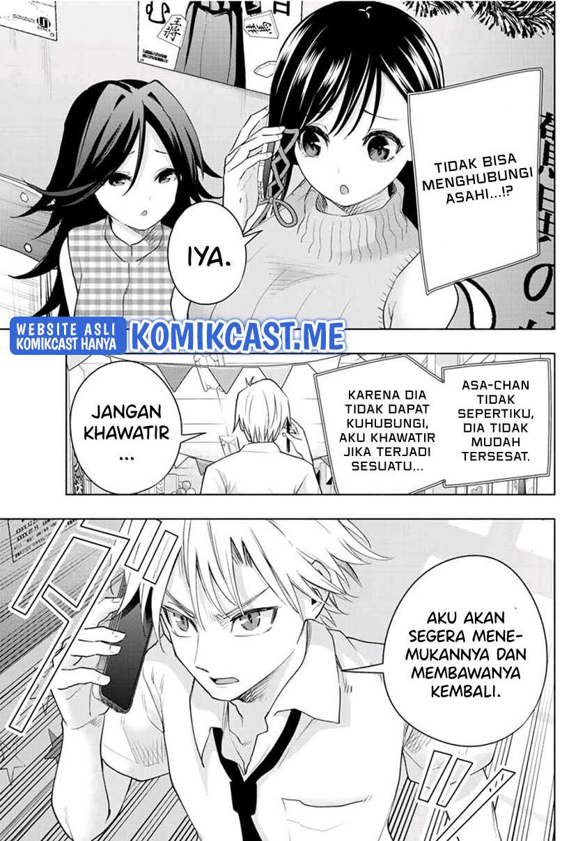 Amagami-san Chi no Enmusubi Chapter 66 Bahasa Indonesia
