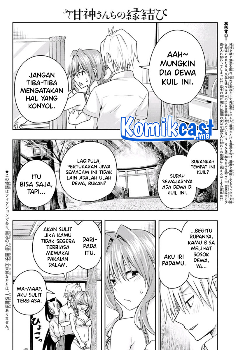 Amagami-san Chi no Enmusubi Chapter 61 Bahasa Indonesia