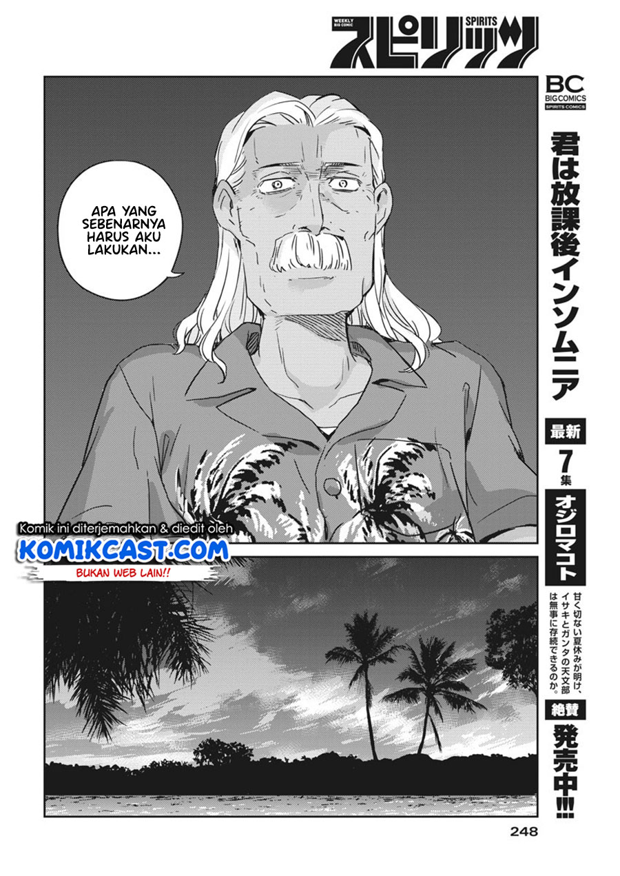 Kekkon Surutte, Hontou Desu Ka? Chapter 57 Bahasa Indonesia