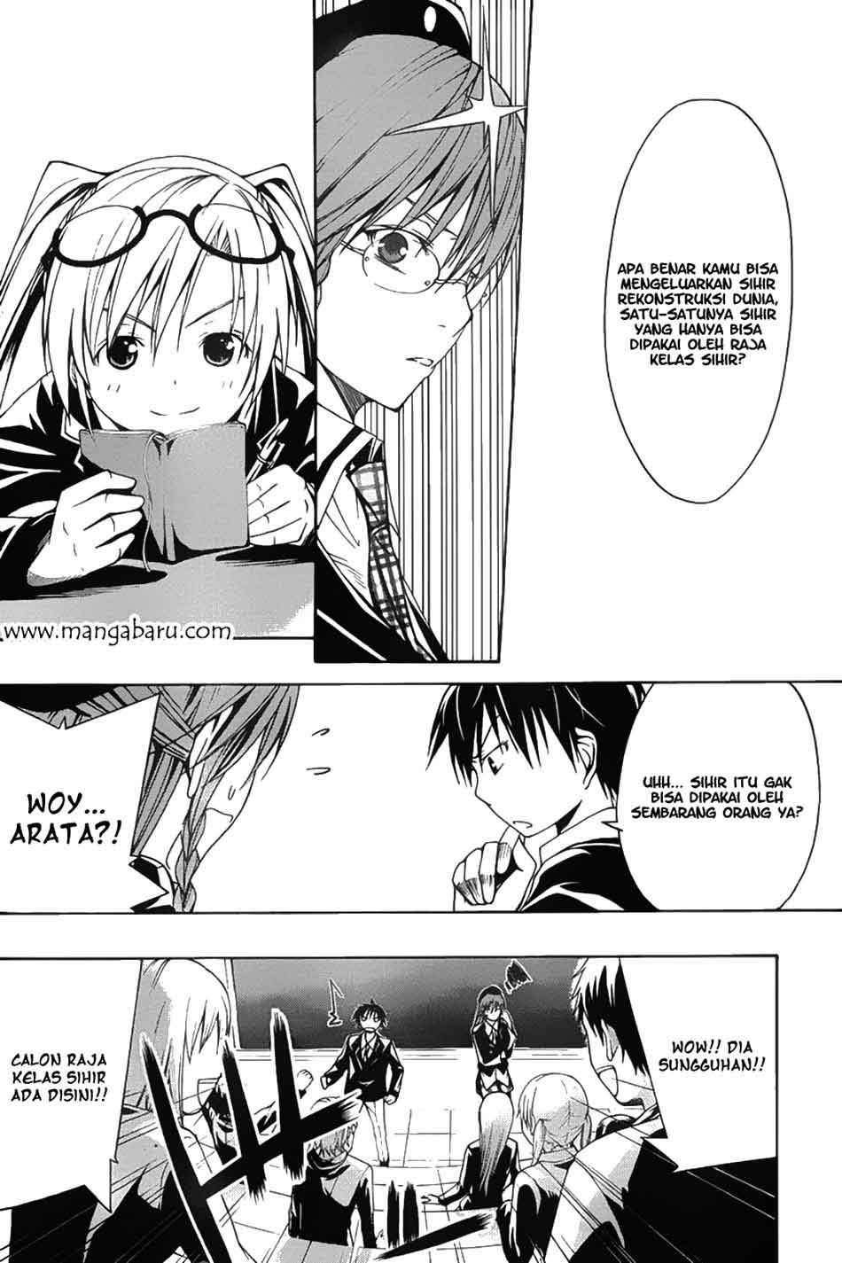 Trinity Seven Chapter 2 Bahasa Indonesia