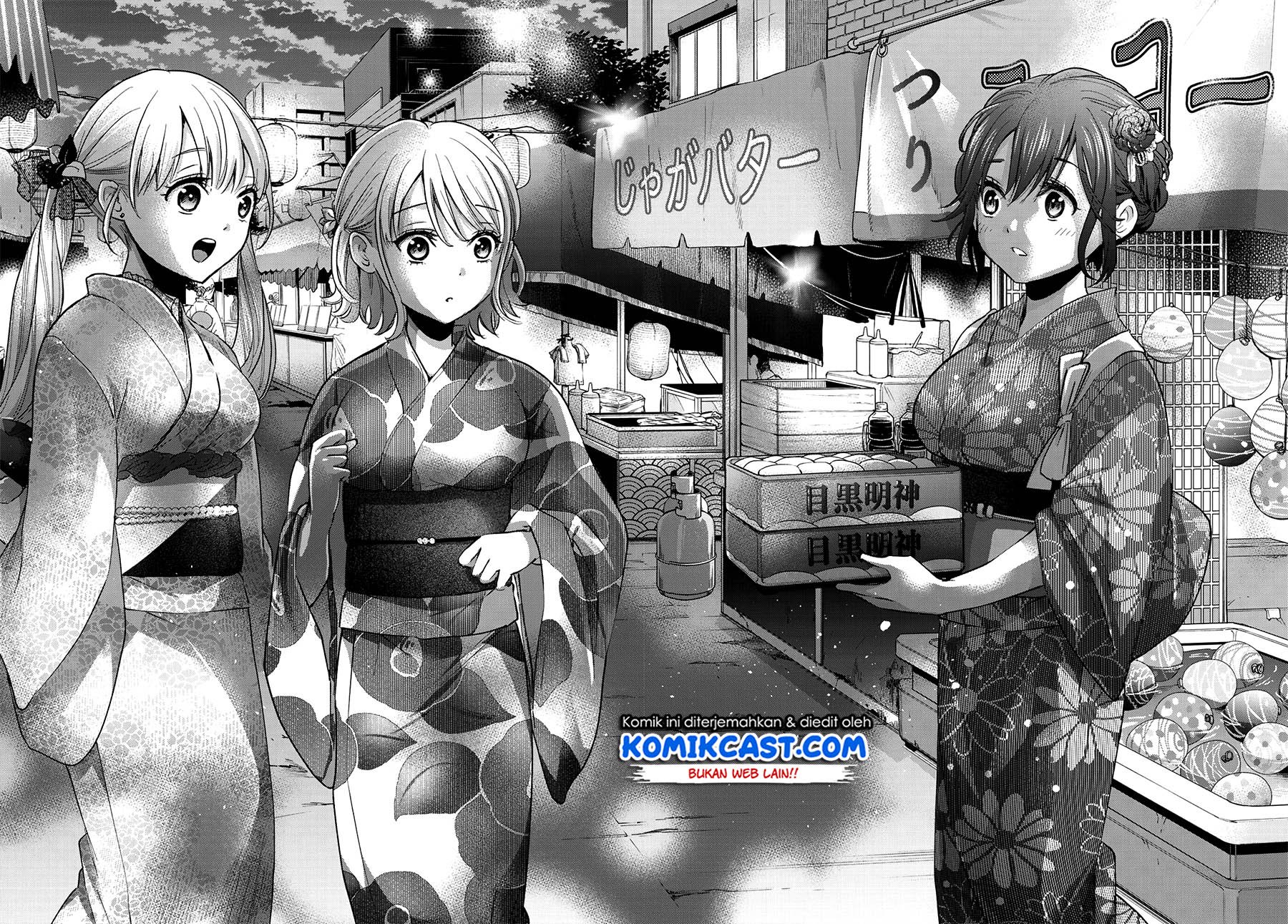 Kakkou no Iinazuke Chapter 32 Bahasa Indonesia