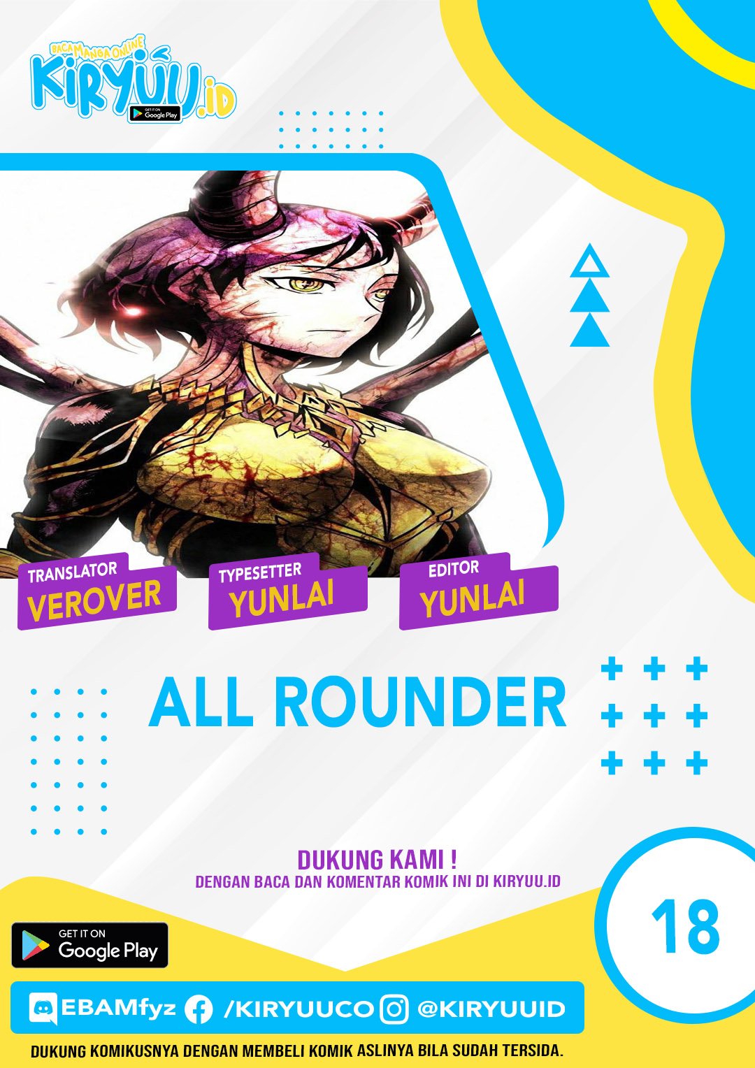 All Rounder Chapter 18 Bahasa Indonesia