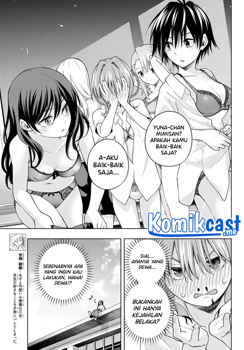 Amagami-san Chi no Enmusubi Chapter 61 Bahasa Indonesia