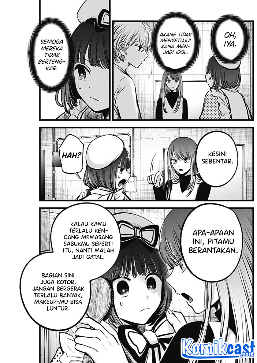 Oshi no Ko Chapter 76 Bahasa Indonesia