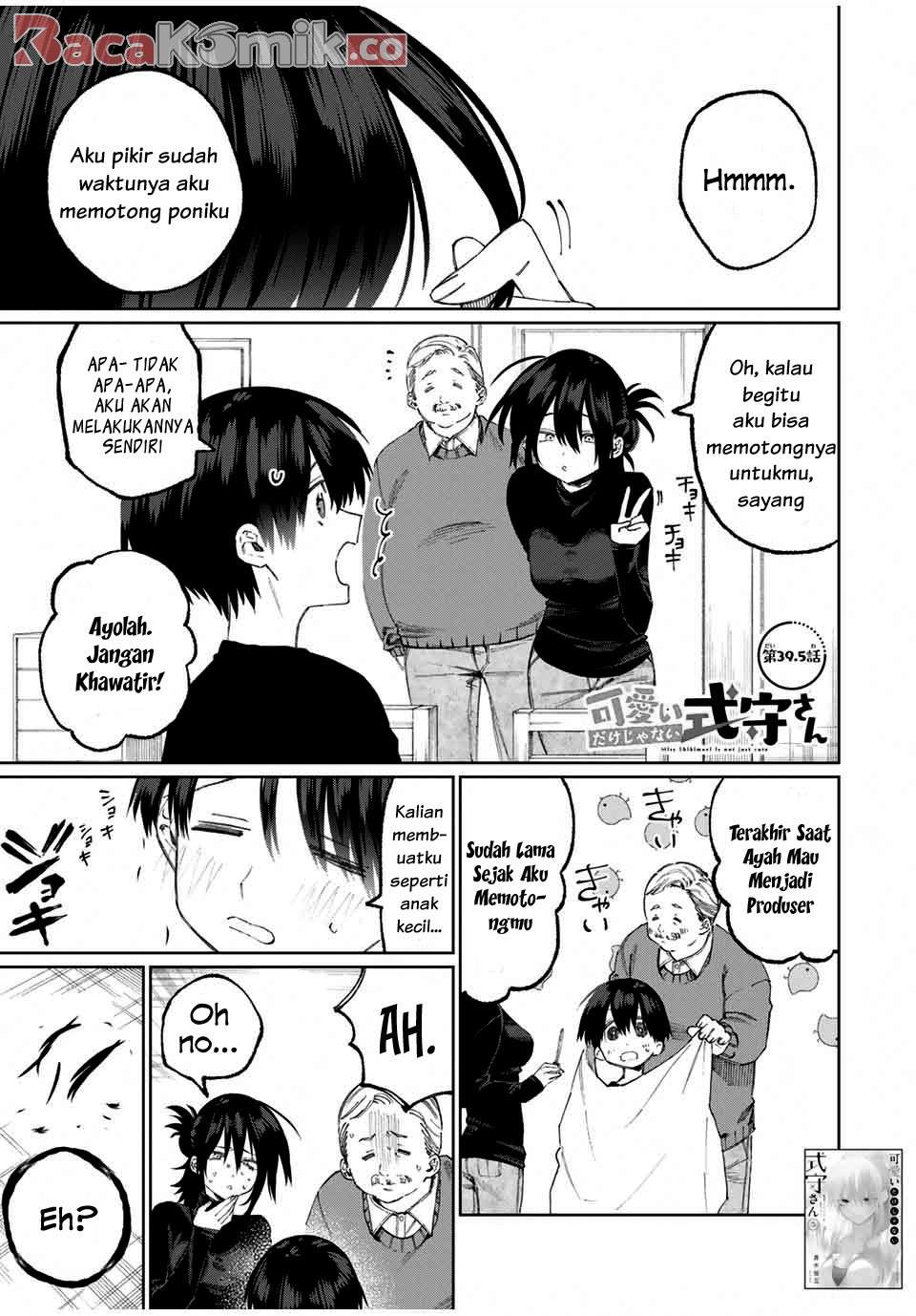 That Girl Is Not Just Cute Chapter 45.5 Bahasa Indonesia