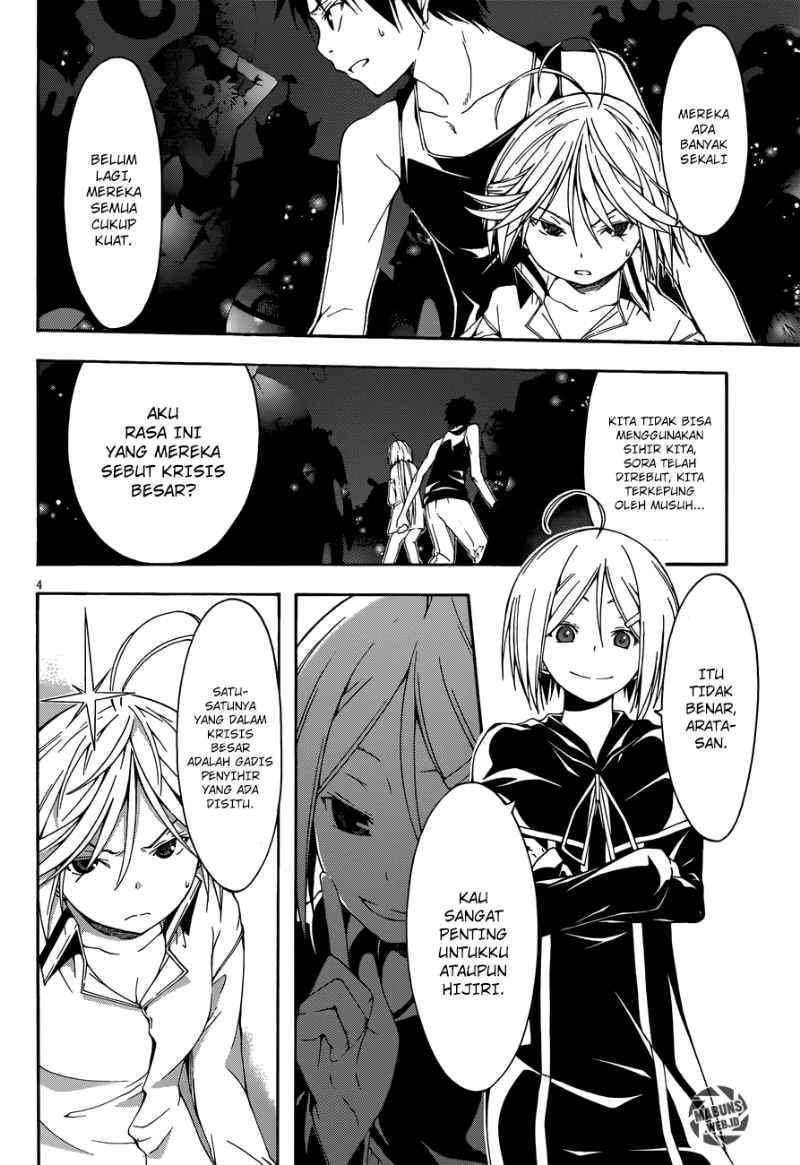 Trinity Seven Chapter 23 Bahasa Indonesia