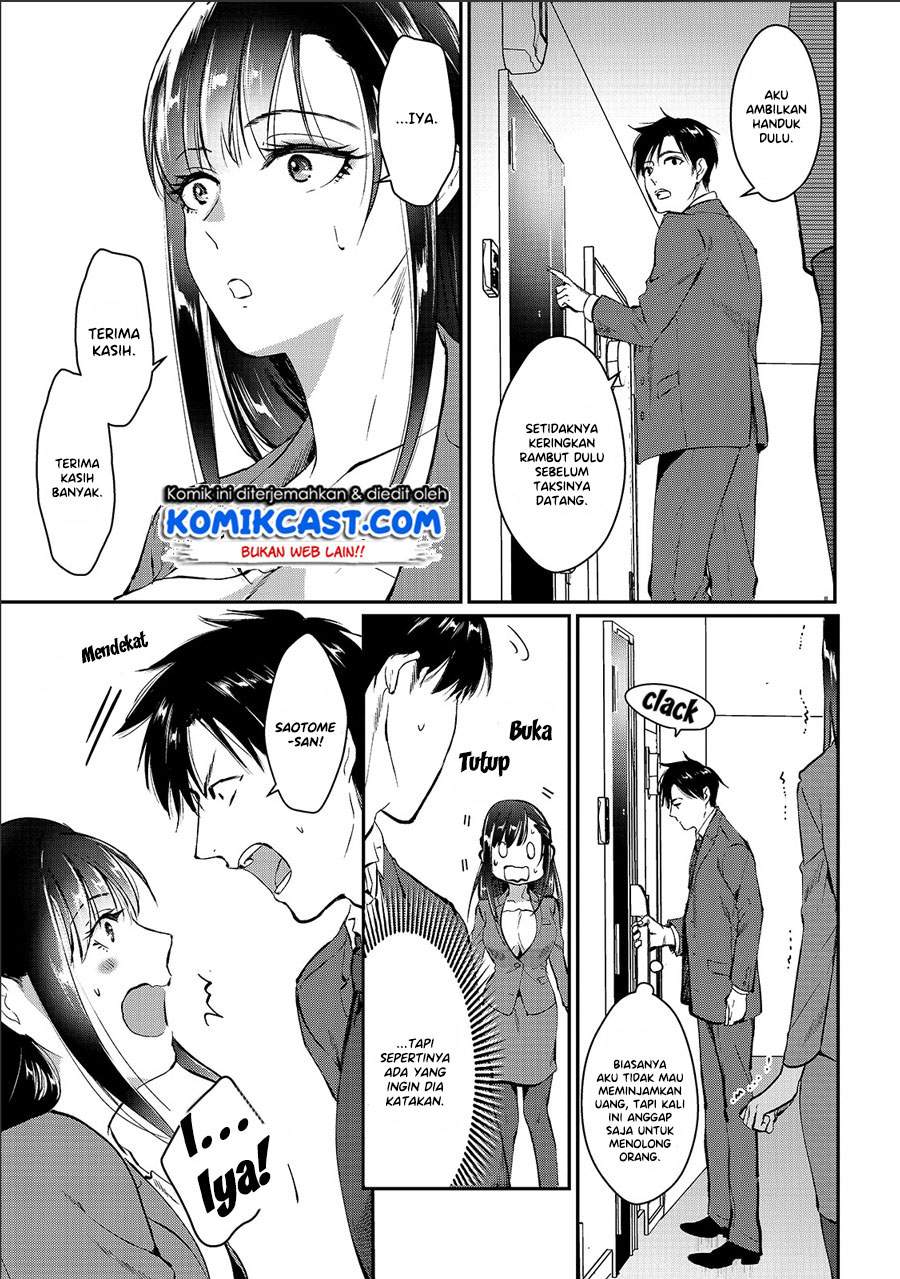 It’s Fun Having a 300,000 yen a Month Job Welcoming Home an Onee-san Who Doesn’t Find Meaning in a Job That Pays Her 500,000 yen a Month Chapter 01 Bahasa Indonesia