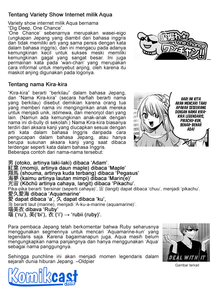 Oshi no Ko Chapter 84 Bahasa Indonesia