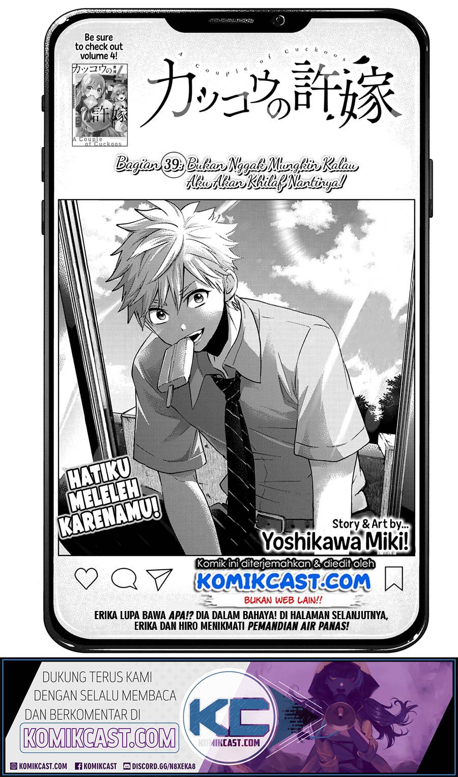 Kakkou no Iinazuke Chapter 39 Bahasa Indonesia