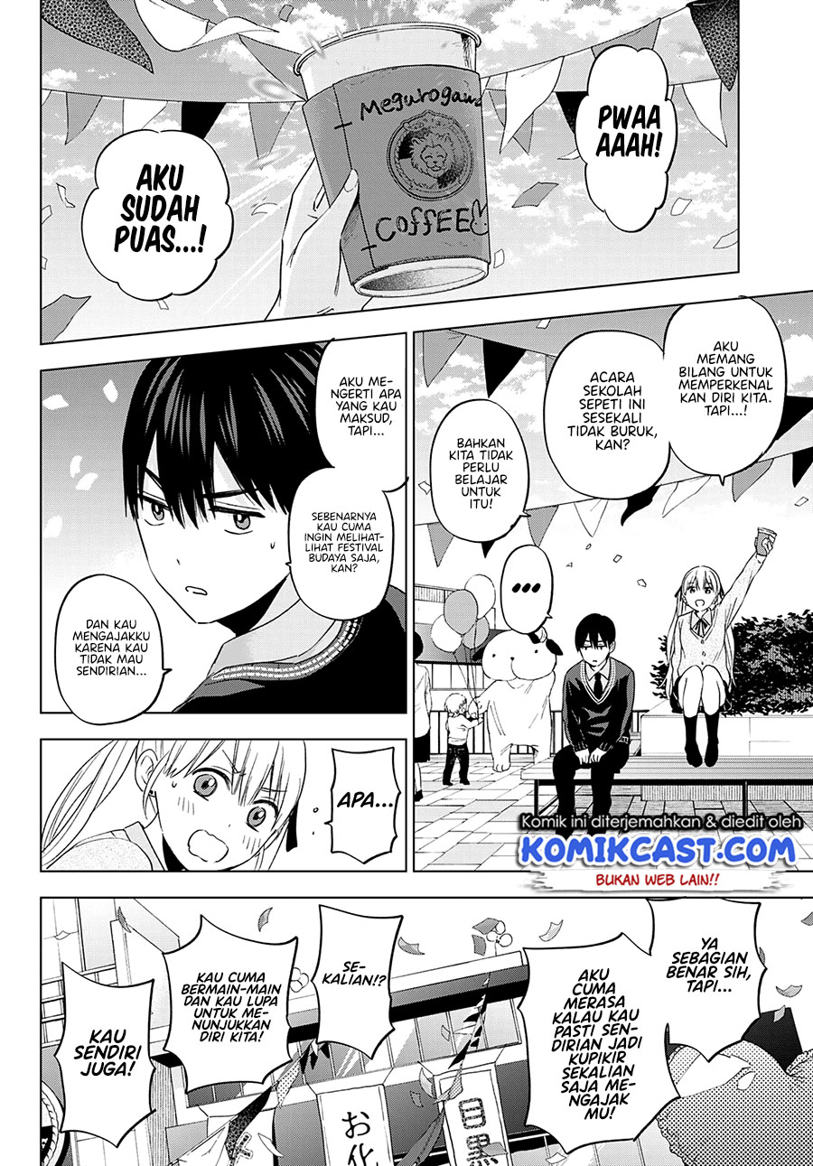 The Cuckoo’s Fiancee Chapter 106 Bahasa Indonesia