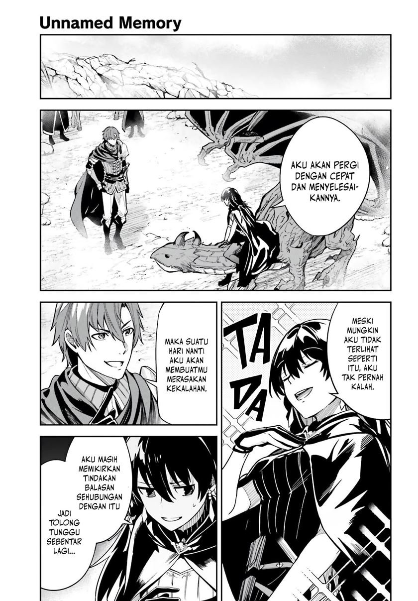 Unnamed Memory Chapter 12 Bahasa Indonesia