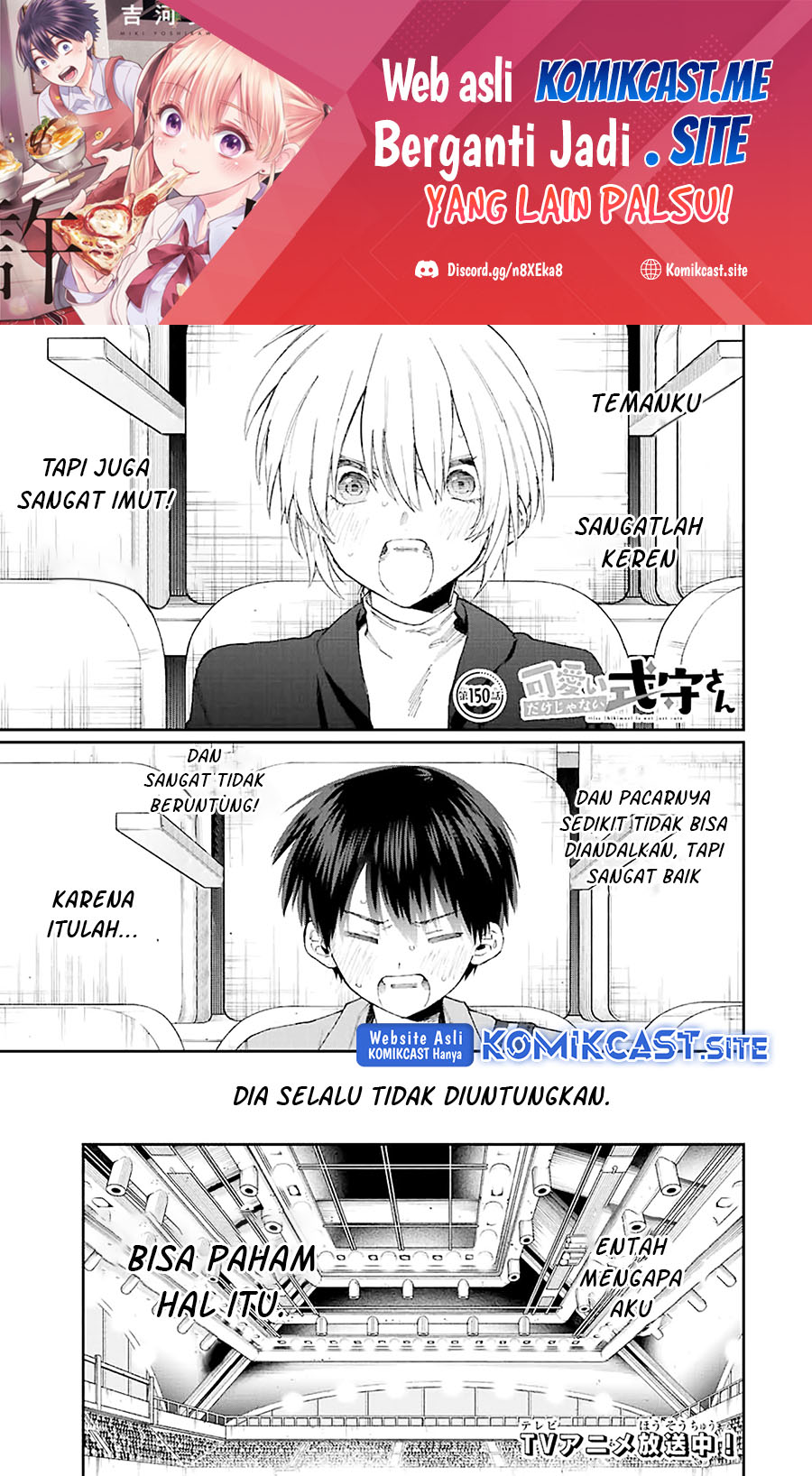 That Girl Is Not Just Cute Chapter 150 Bahasa Indonesia