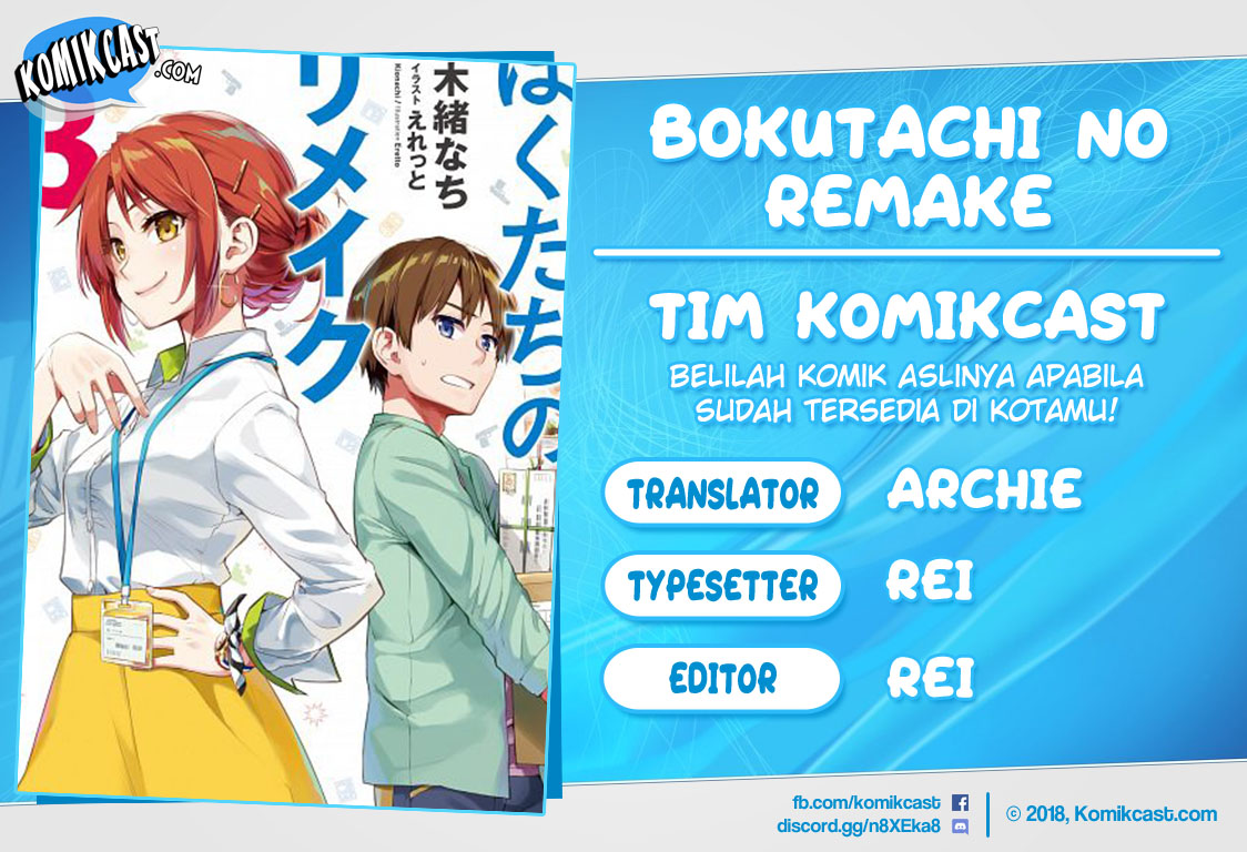 Bokutachi no Remake Chapter 05.1 Bahasa Indonesia