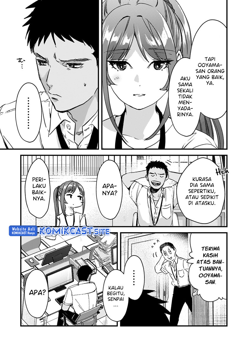 It’s Fun Having a 300,000 yen a Month Job Welcoming Home an Onee-san Who Doesn’t Find Meaning in a Job That Pays Her 500,000 yen a Month Chapter 20 Bahasa Indonesia