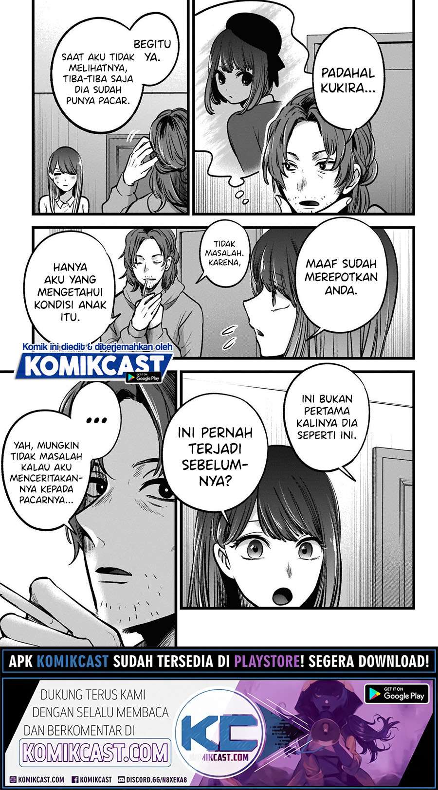 Oshi no Ko Chapter 51 Bahasa Indonesia