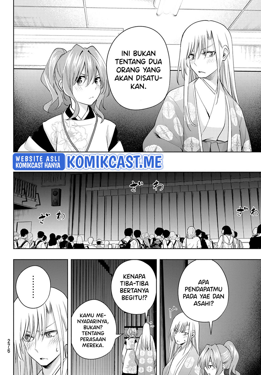 Amagami-san Chi no Enmusubi Chapter 67 Bahasa Indonesia