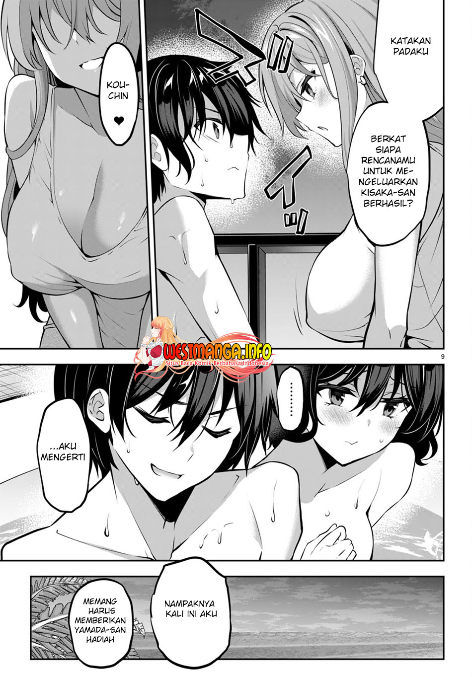 Strategic Lovers Chapter 16 Bahasa Indonesia