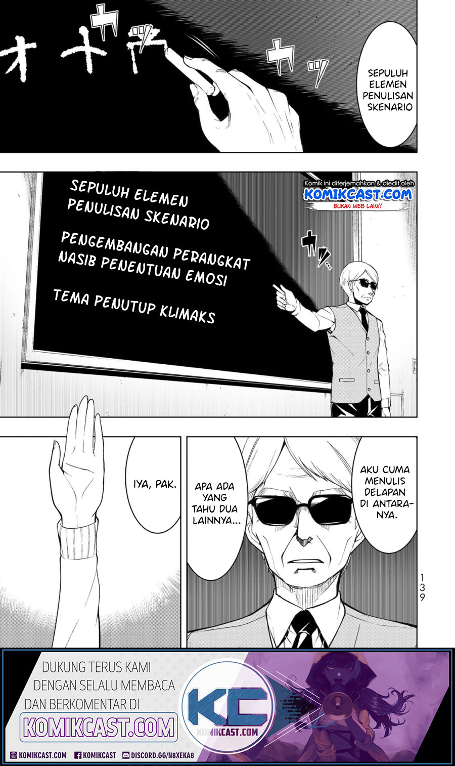 Bokutachi no Remake Chapter 04.1 Bahasa Indonesia