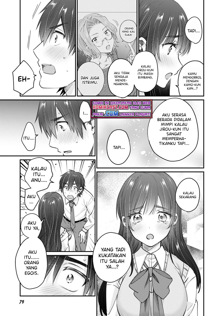 Fuufu Ijou, Koibito Miman. Chapter 43 Bahasa Indonesia