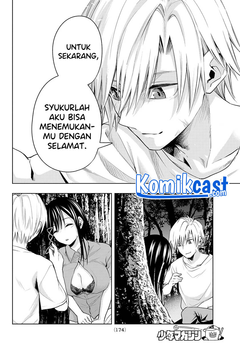 Amagami-san Chi no Enmusubi Chapter 39 Bahasa Indonesia