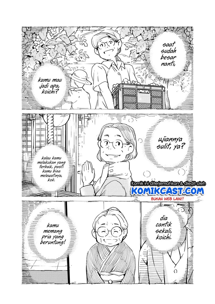 Kekkon Surutte, Hontou Desu Ka? Chapter 69 Bahasa Indonesia