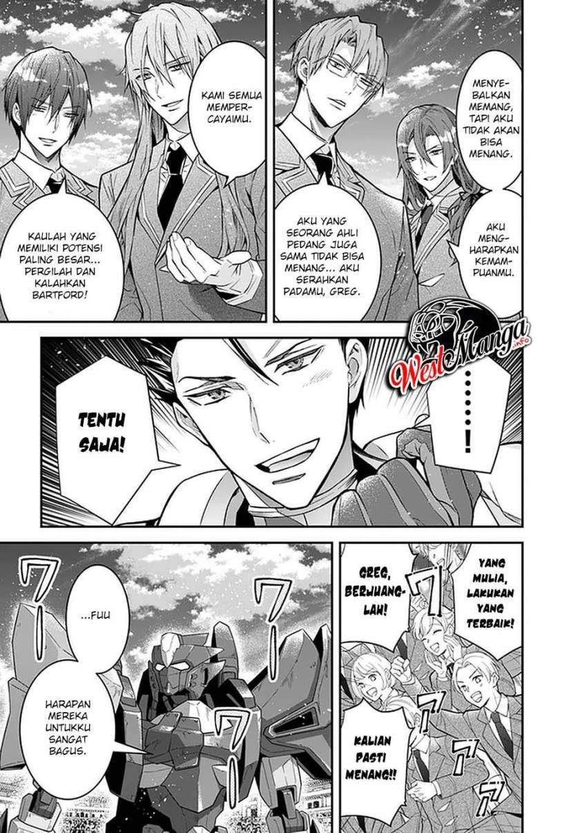 Otome Game Sekai wa Mob ni Kibishii Sekai Desu Chapter 37 Bahasa Indonesia