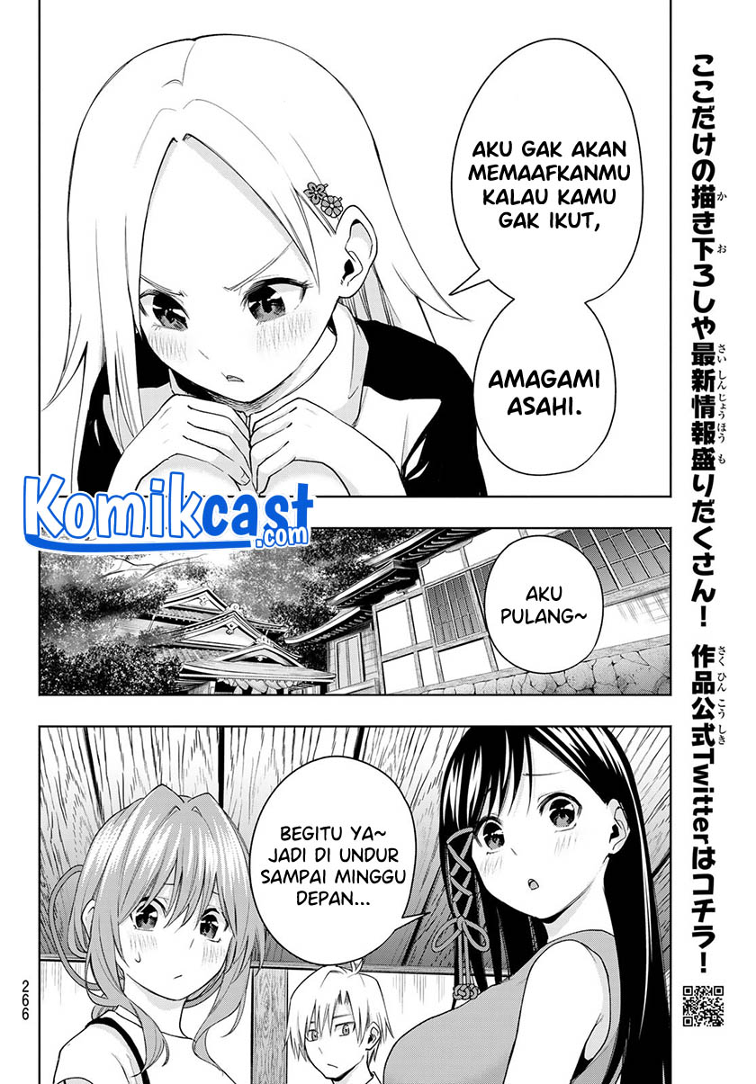 Amagami-san Chi no Enmusubi Chapter 42 Bahasa Indonesia