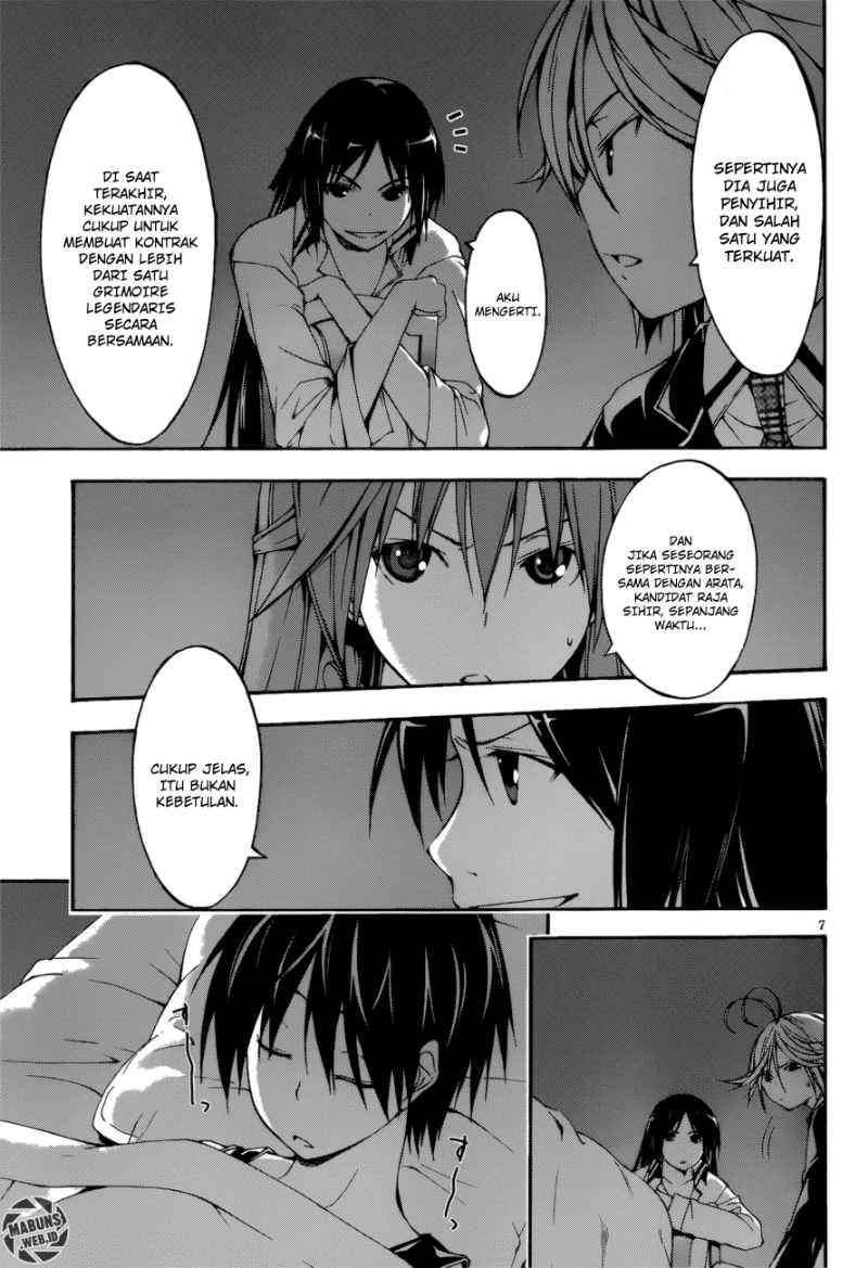 Trinity Seven Chapter 25 Bahasa Indonesia