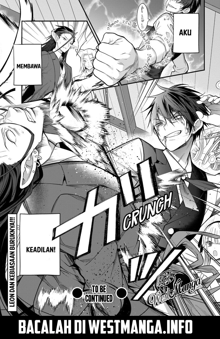 Otome Game Sekai wa Mob ni Kibishii Sekai Desu Chapter 16 Bahasa Indonesia