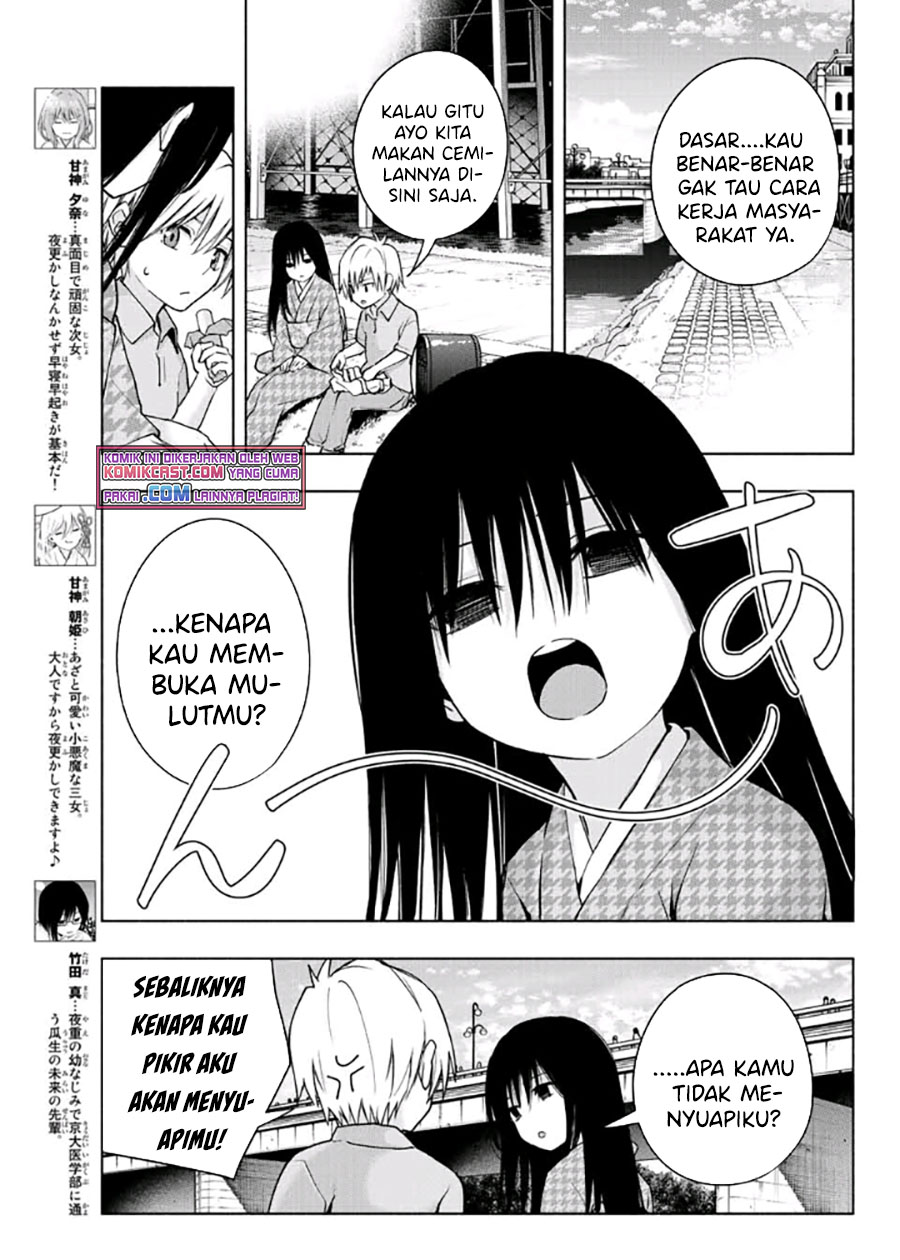 Amagami-san Chi no Enmusubi Chapter 38 Bahasa Indonesia