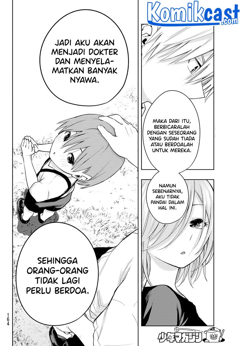 Amagami-san Chi no Enmusubi Chapter 50 Bahasa Indonesia