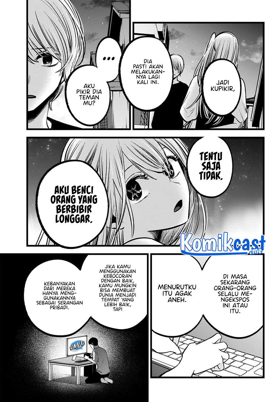 Oshi no Ko Chapter 93 Bahasa Indonesia