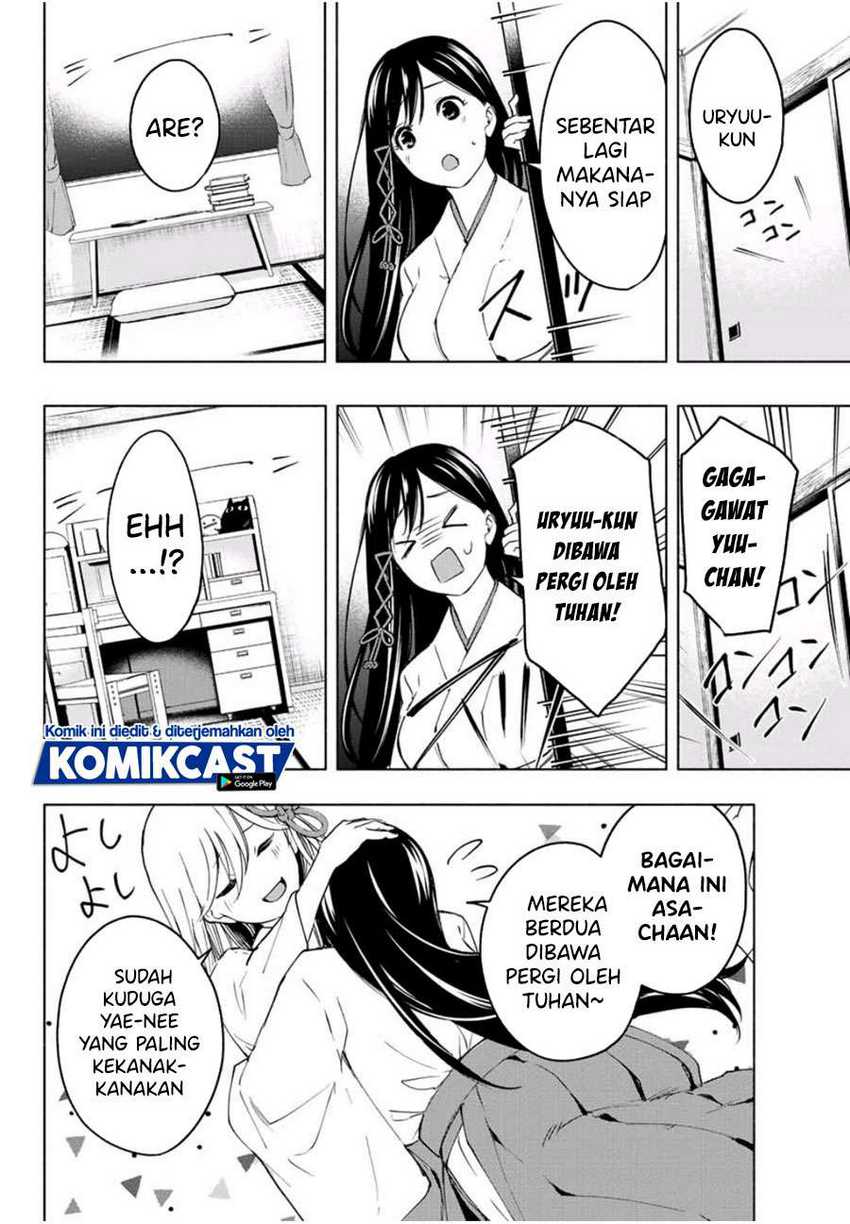 Amagami-san Chi no Enmusubi Chapter 01.2 Bahasa Indonesia