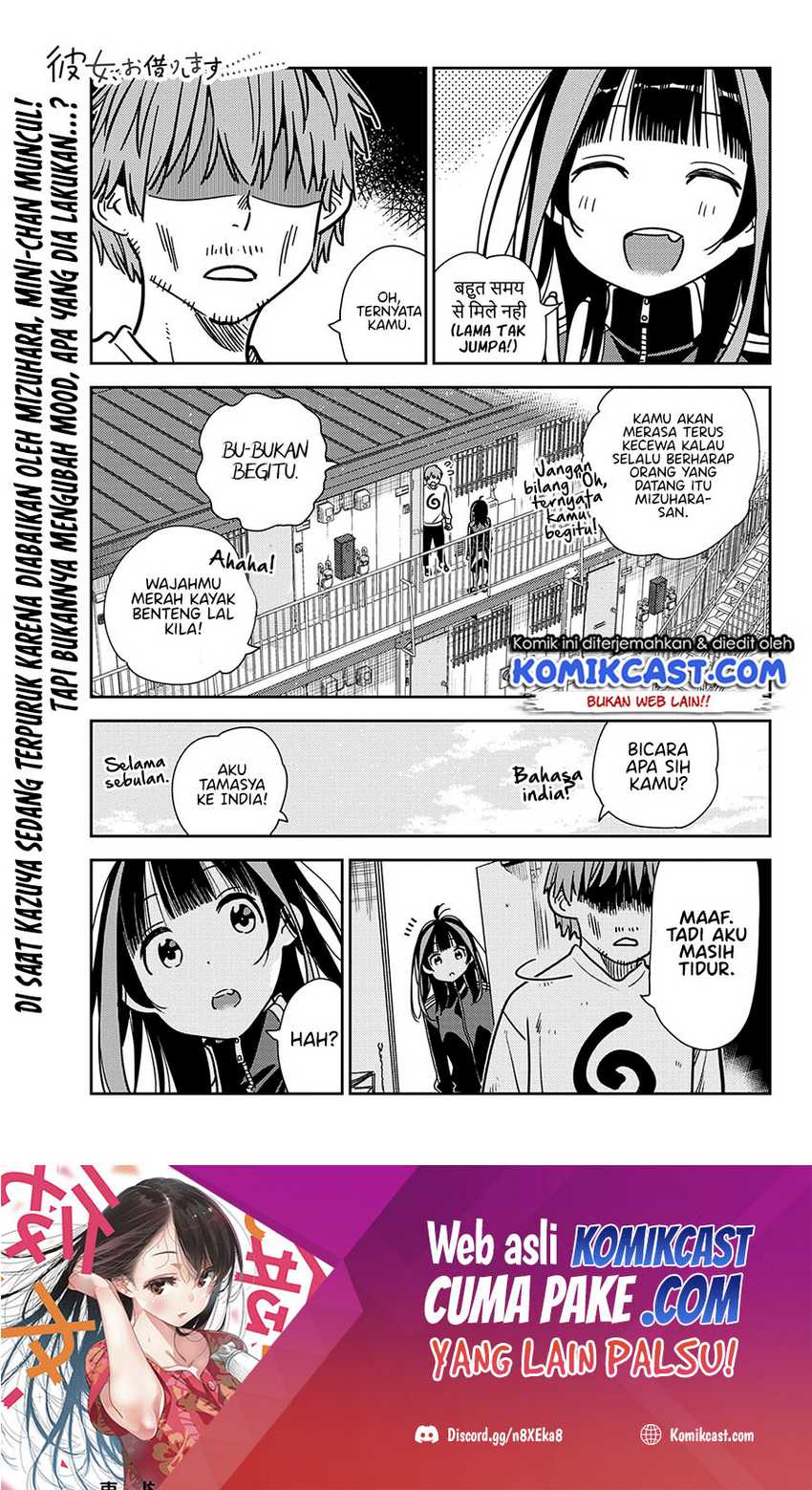 Kanojo, Okarishimasu Chapter 234 Bahasa Indonesia