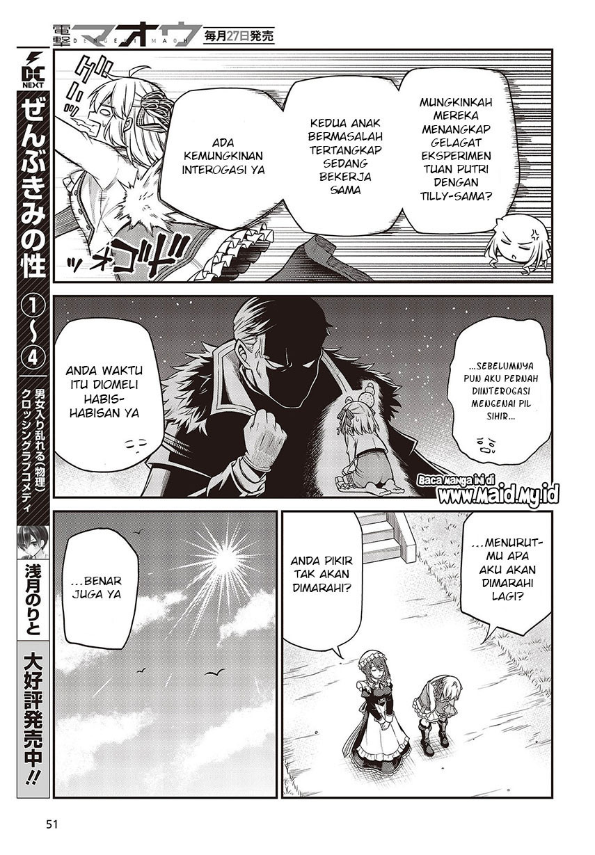 Tensei Oujo to Tensai Reijou no Mahou Kakumei Chapter 19 Bahasa Indonesia