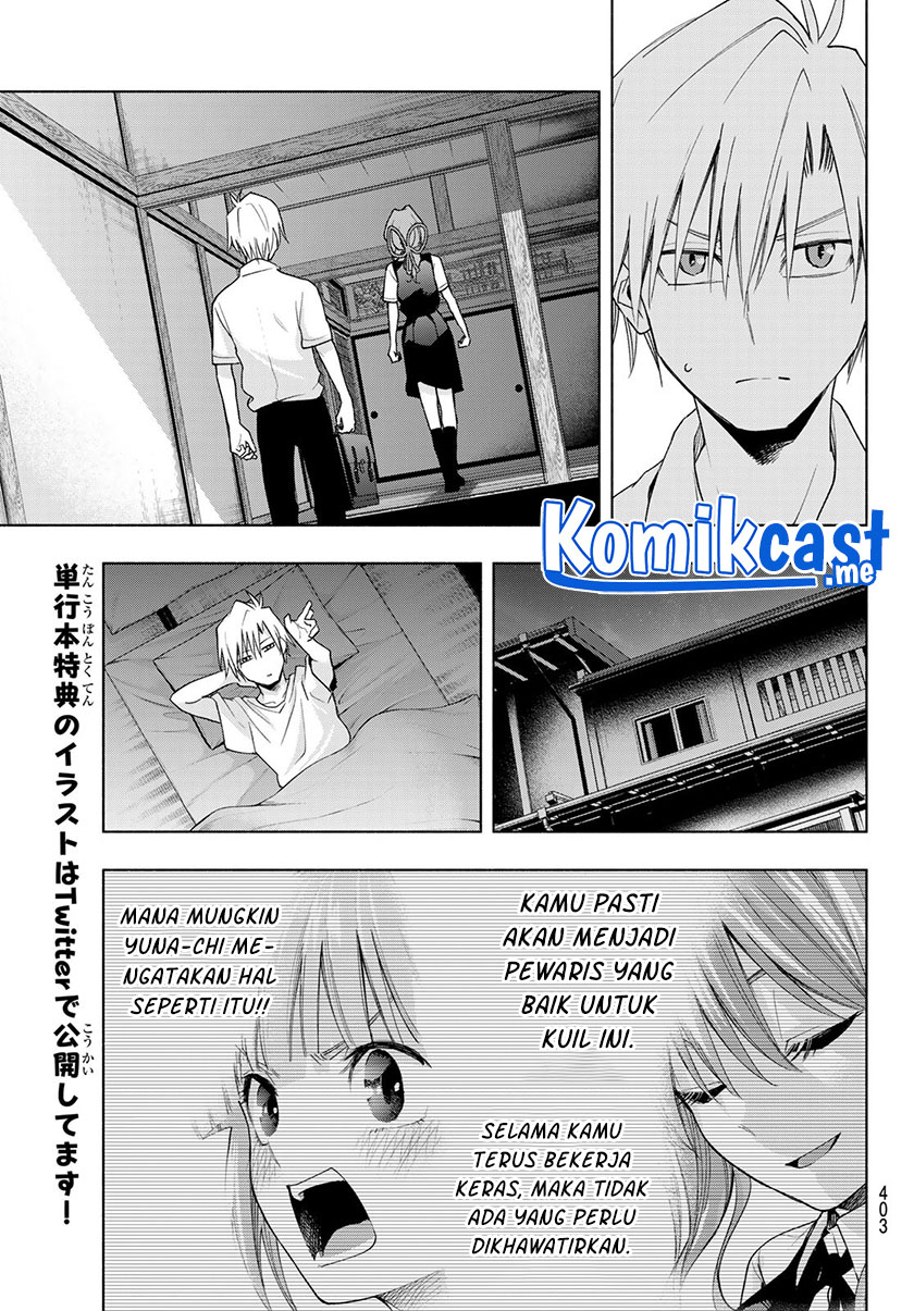 Amagami-san Chi no Enmusubi Chapter 60 Bahasa Indonesia